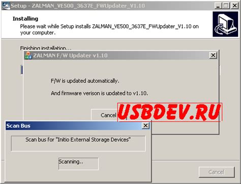 Zalman VE500 3637E FWUpdater V2.02 – [USBDev.ru]