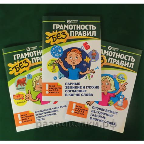 Комплекты со скидкой. Бесплатная доставка! Купить Комплекты со скидкой ...