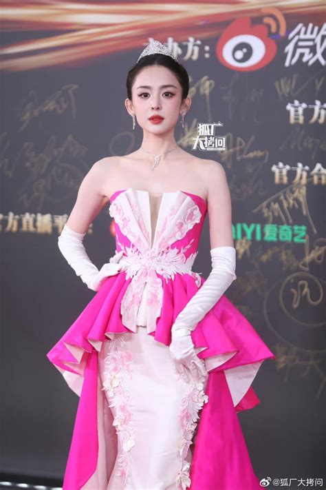 Sau Li N Ho N M C P Ch M Nh Hot Search Outfit Na Tr T X U T I M C Fan B T B Nh S N Th N Y