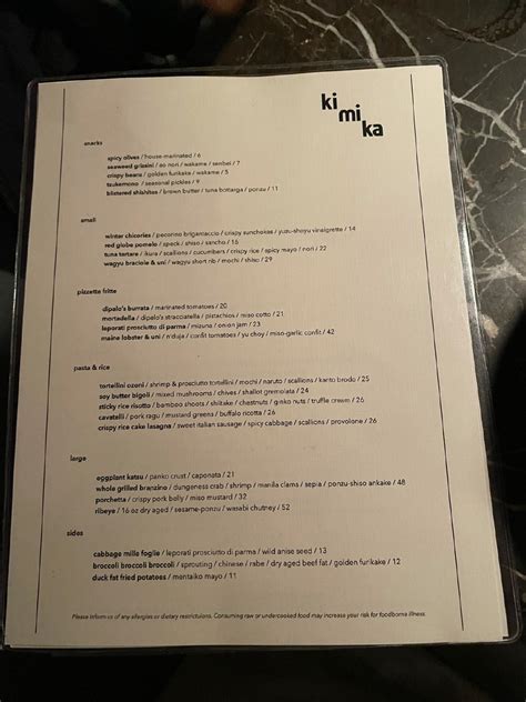 Menu at Kimika pub & bar, New York City