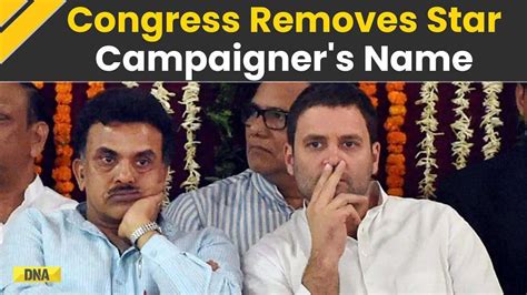 Lok Sabha Elections 2024 Congress To Expel Sanjay Nirupam Plan In The