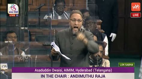 Asaduddin Owaisi High Voltage Speech In Parliament Lok Sabha 2021