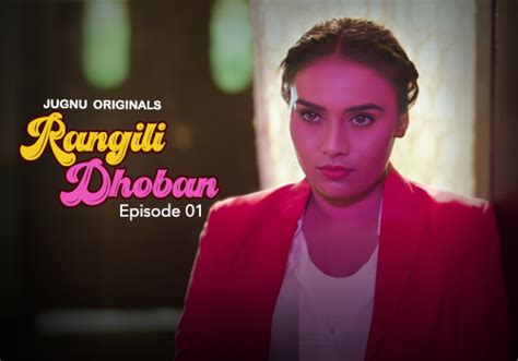 Mr Pappu Uddas Part 1 S01 2024 Hindi Hot Web Series RioPlus AAGMaal