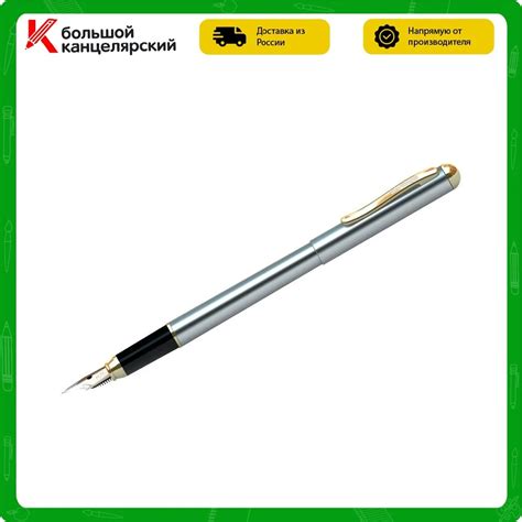 Pen Feather Berlingo "Velvet Prestige" blue, 0.8mm, chrome housing ...