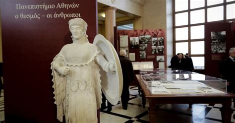 Πέθανε ο Νίκος Σκουτερόπουλος, σπουδαίος μελετητής της αρχαίας ...