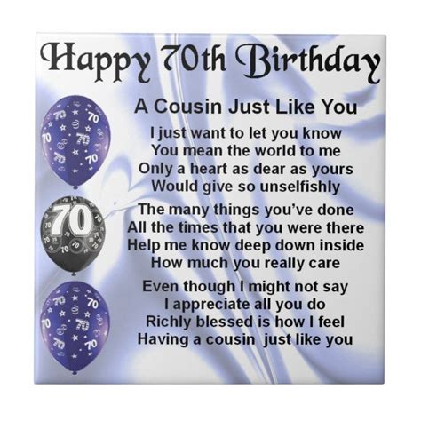 Cousin Poem Th Birthday Ceramic Tile Zazzle