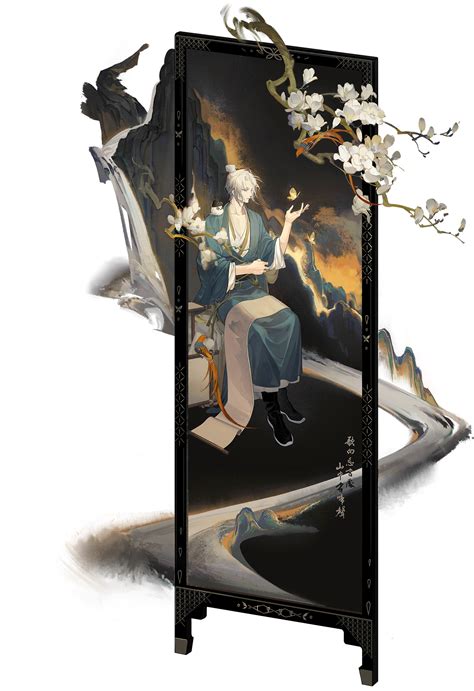 冬 Зима 重返未来1999中文维基 灰机wiki 北京嘉闻杰诺网络科技有限公司