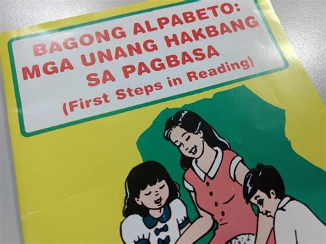 Printable Abakada Unang Hakbang Sa Pagbasa Book Pdf Espiritu Hakbang Sexiz Pix