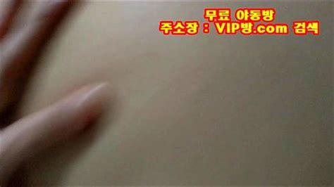 Watch Korean Korean Bj Korean Girl Porn Spankbang