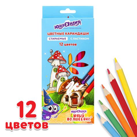 Набор карандашей Юнландия, вид карандаша: Цветной, 12 шт. - купить с ...