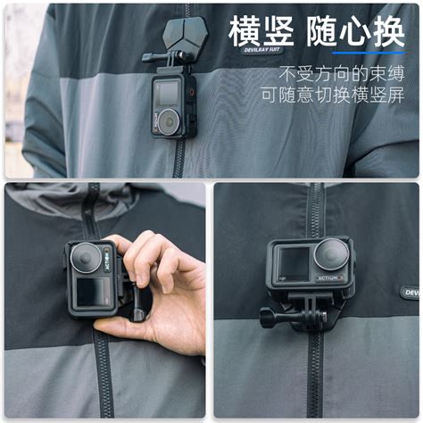 Fujing运动相机磁吸支架适用gopro Dji大疆影石insta360 Action32胸前固定快拆底座oner第一视角脖挂配件虎窝淘