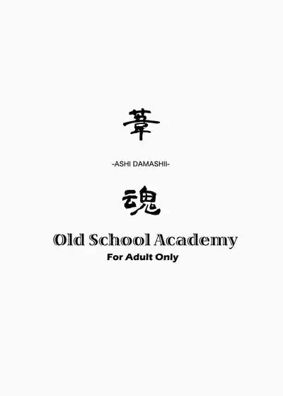 Ashi Damashii Nhentai Hentai Doujinshi And Manga