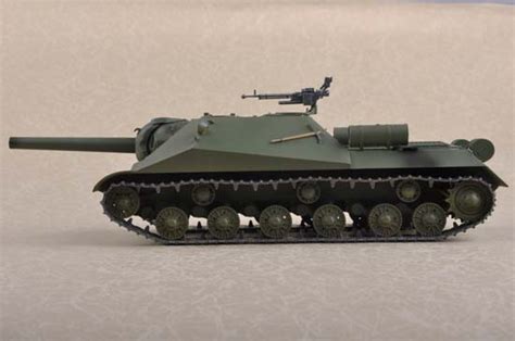 Soviet project 704 SPH Trumpeter 05575