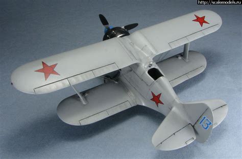 Просмотр картинки : 1683170296_11.jpg : #1785293/ И-190 А-модель 1:72 ...