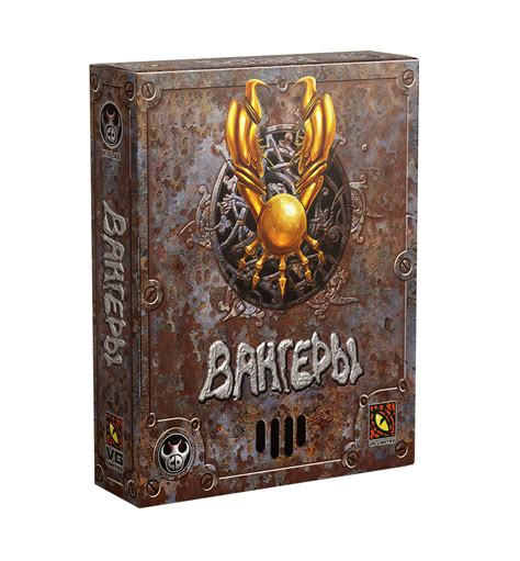 Вангеры:Classic Edition (Sold Out) | VG-Limited