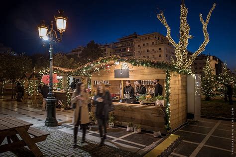 Proslava Bo I A I Do Ek Nove Godine U Solunu Radno Vreme Prodavnica