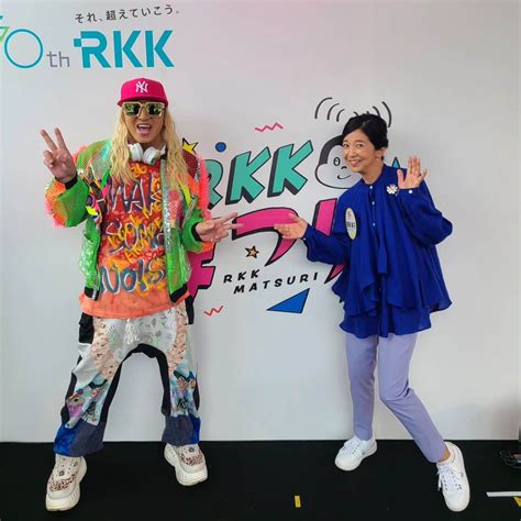 Dj Kooさんのインスタグラム写真 Dj Kooinstagram 「熊本 Rkkまつり で宮崎美子さんと Do Dance