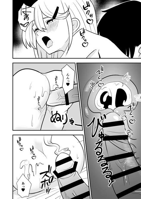 Gal Ga Ouchi Ni Yattekita Hanashi Page 19 Nhentai Hentai Doujinshi And Manga