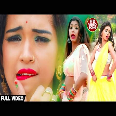 Bhojpuri Hot Video Single By Shilpi Raj Spotify