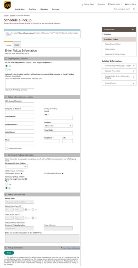 ups drop  locations services