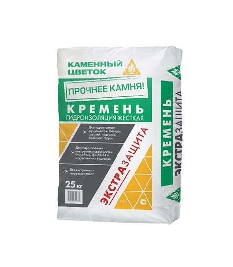 Цемторг – сухие строительные смеси