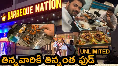 Barbeque Nation Hyderabad Gachibowli Dinner Youtube