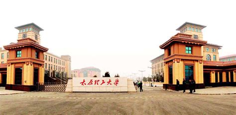 【消息资讯2020中国理工大学排名公布，大连理工大学第1，昆明理工大学跻身前7强】指标评价大学傻大方