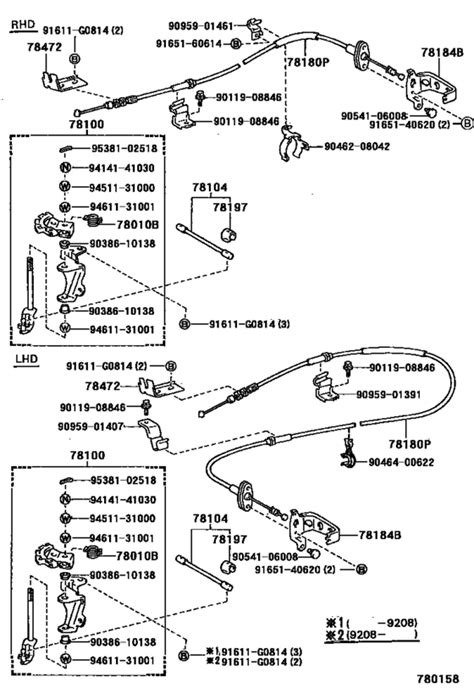 Accelerator Link For Toyota Land Cruiser Lj General