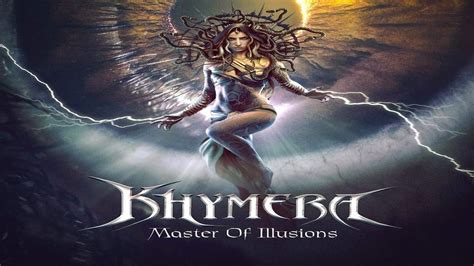 Amh Rfa Khymera Master Of Illusions Youtube