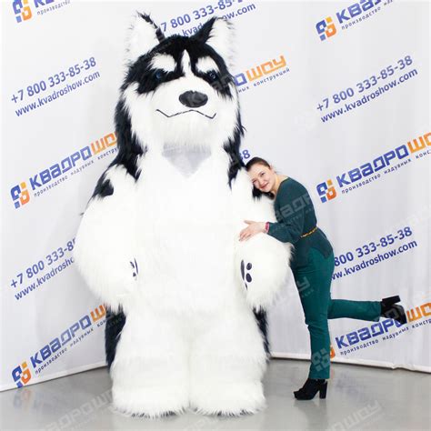 Костюм медведя надувная оболочка