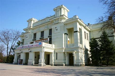 Євпаторія: Євпаторія - Стежками України! | stezhkamu.com