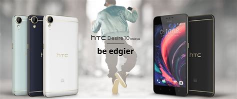 Htc Desire To Google