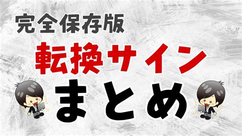 10年連続増配etfのvigを解説！2022年ポートフォリオ戦略の参考にどうぞ〜【米国株投資】202217 これから上がる株はコレだ！