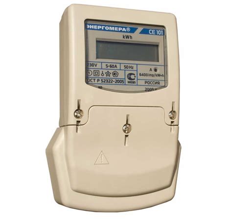 Счетчик электроэнергии СЕ 101 S6 145 М6 1ф 5-60А 1 класс точности ...