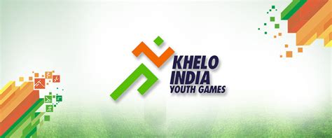 khelo india youth games  set   held  tamil nadu