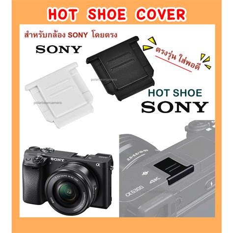 Hot Shoe Cover Sony A C A Iii A A