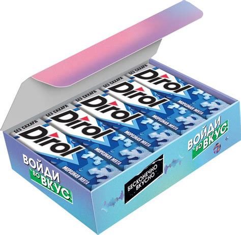 Жевательная резинка Dirol Морозная мята, без сахара, 10 шт х 13,6 г ...