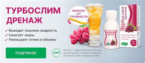 Продукция Эвалар - цены и инструкции по применению витаминов и БАД в ...