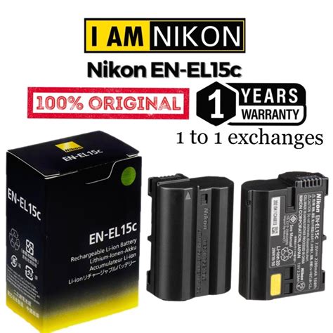Nikon En El15c Battery Original For Nikon Z7z7iiz6z6iiz5d850d810