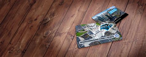 Двухсторонние пластиковые магниты: заказать рекламные двухсторонние ...