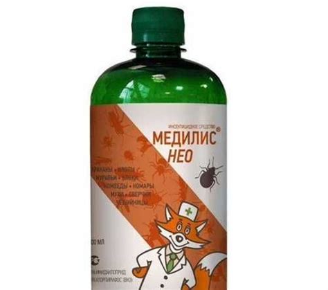 Медилис-нео средство от клопов, тараканов, блох, м | Festima.Ru ...