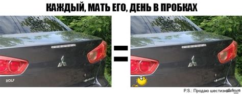 Every f**king time | Пикабу