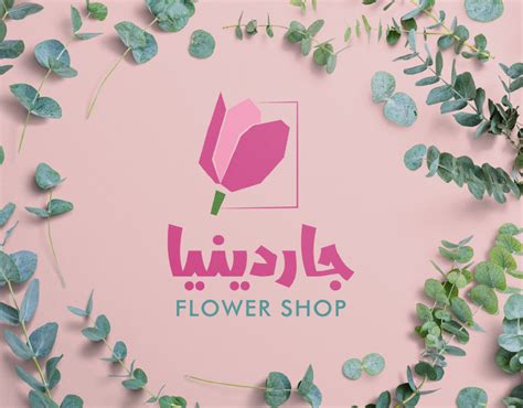 Flower shop logo :: Behance