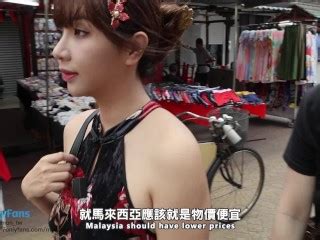 Mon S Sex Vlog Kuala Lumpur Pornhub