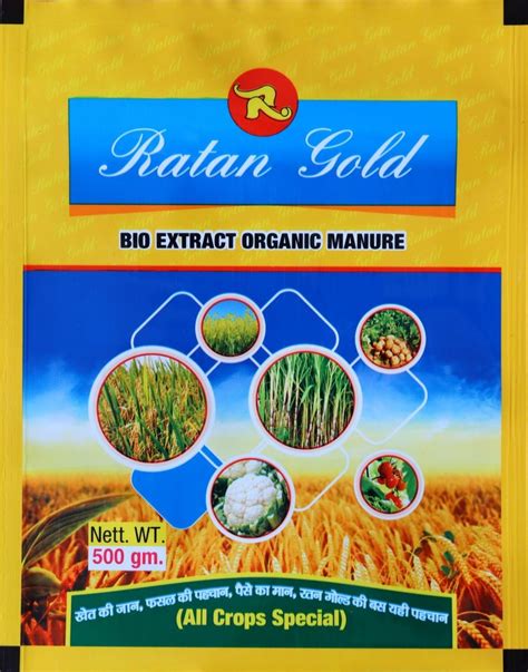 Bio Tech Grade Powder 500g Ratan Gold Bio Extract Organic Manure For