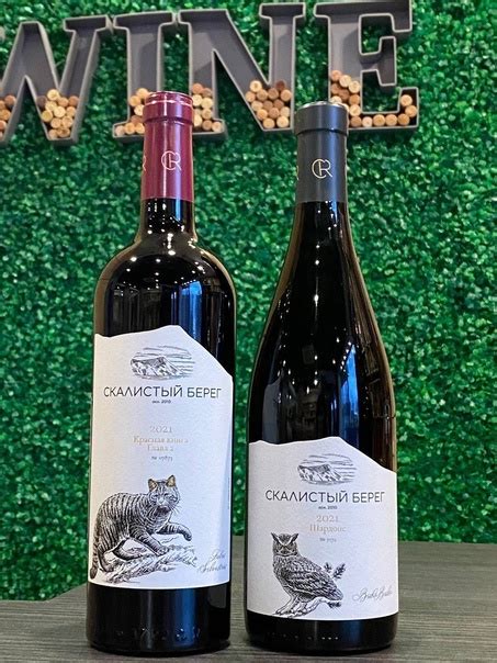 Всем доброго утра! Еще раз удалось привезти очень редкие вина ...