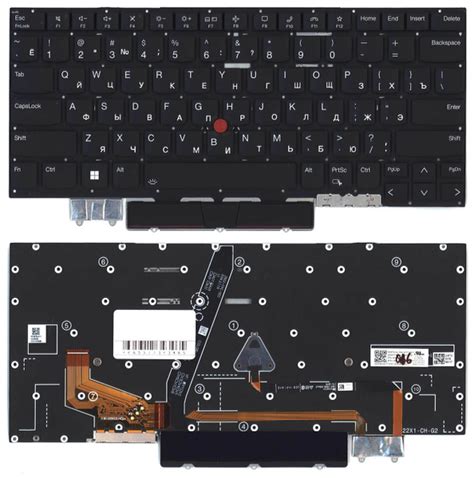Клавиатура для ноутбука Lenovo Thinkpad X1 Carbon Gen 9 черная купить