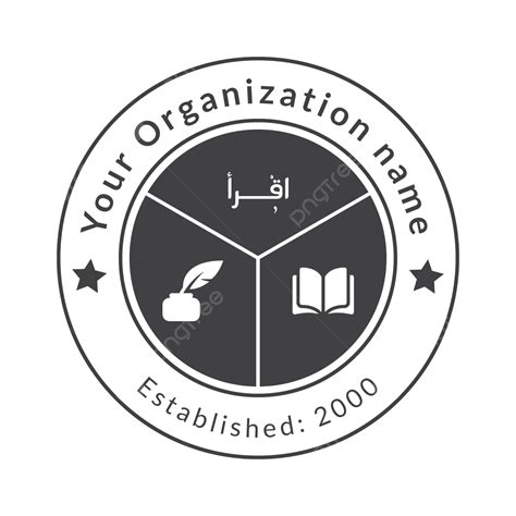 School Logo Institute Logo Organization Logo Academic Logo Png And