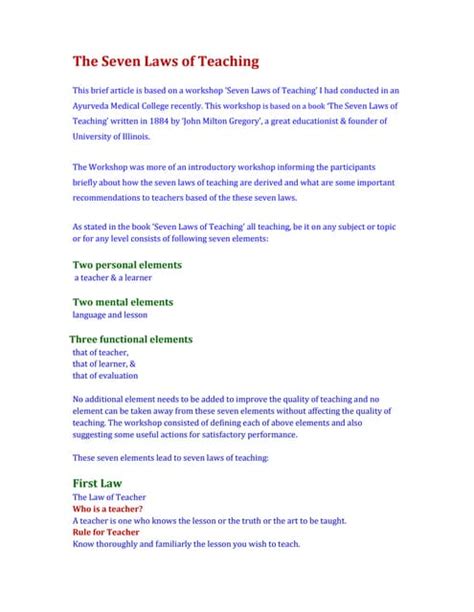 Seven Laws Of Teaching Pdf