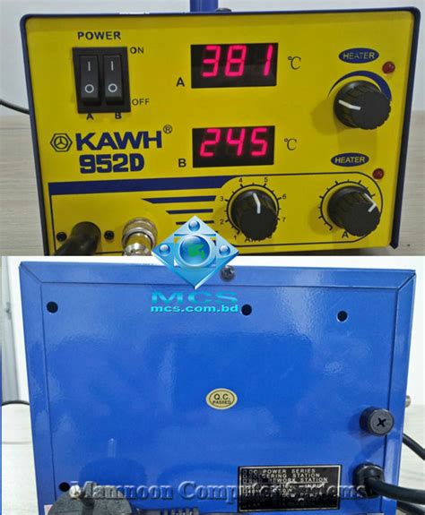 Kawh 952D 2 In 1 Dual Display SMD SMT Hot Air Gun Solder Rework Station MCS